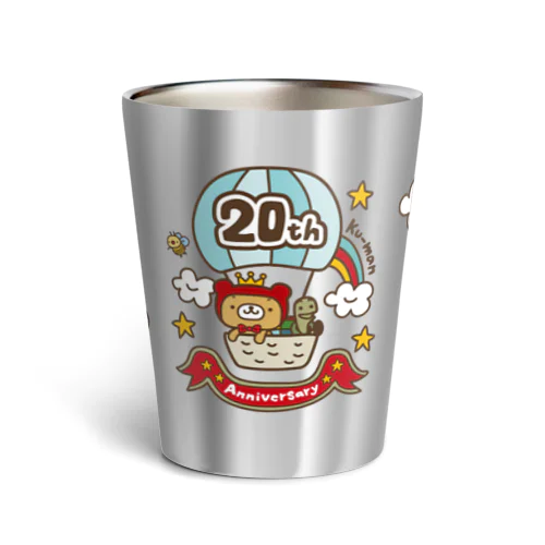 くーまん サーモタンブラー20th（カラー） シルバー＆白 Thermo Tumbler