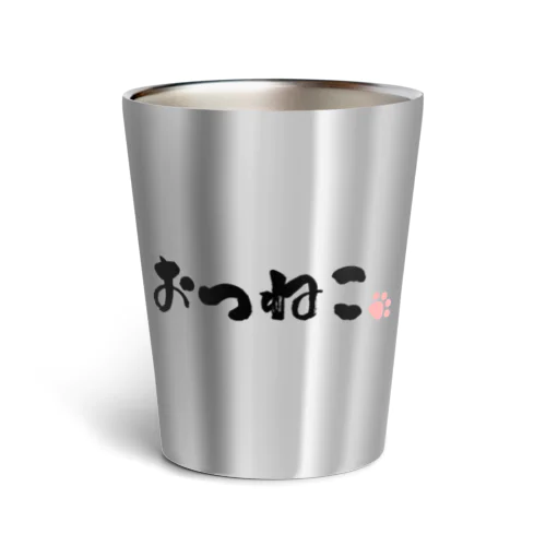 【あきねこ】おつねこサーモタンブラー - シルバー Thermo Tumbler