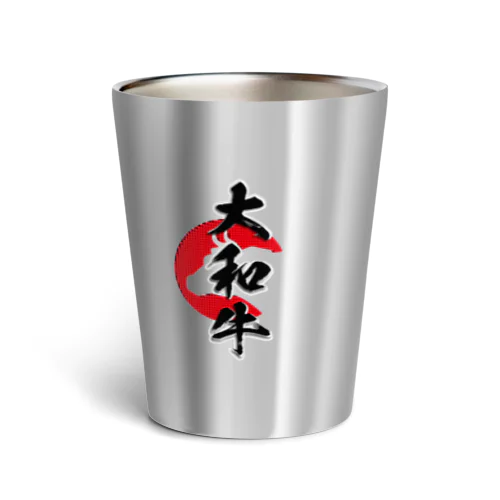 大和牛 Thermo Tumbler