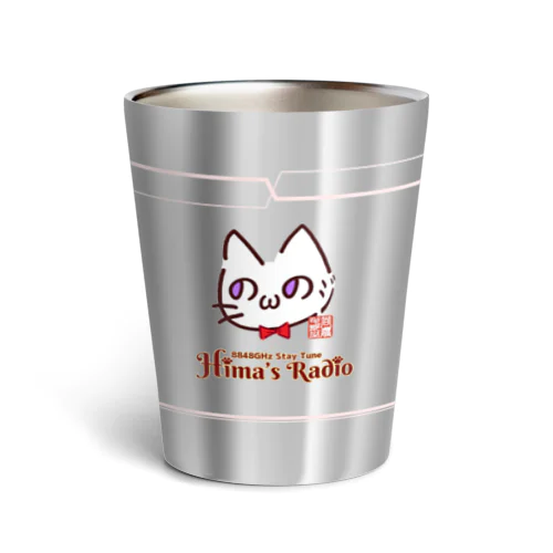 白猫もへじ Hima's Radio(♂) Thermo Tumbler