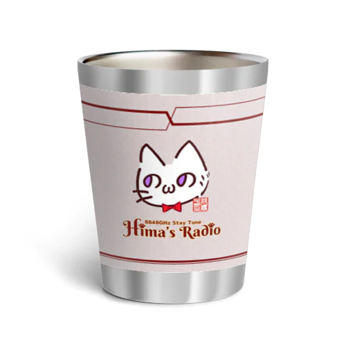 Hima's Radio(♂) Thermo Tumbler