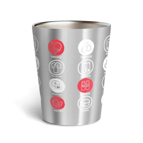 温泉いろいろ（ホワイト） Thermo Tumbler