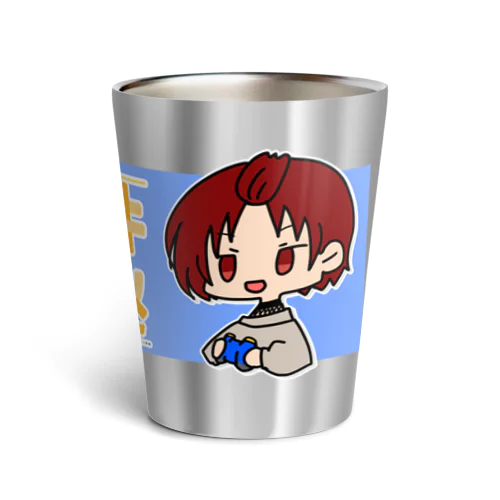 デフォルメのカナメ Thermo Tumbler