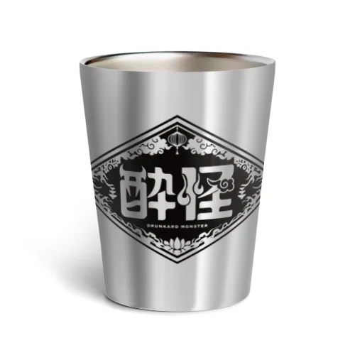 酔怪 Thermo Tumbler