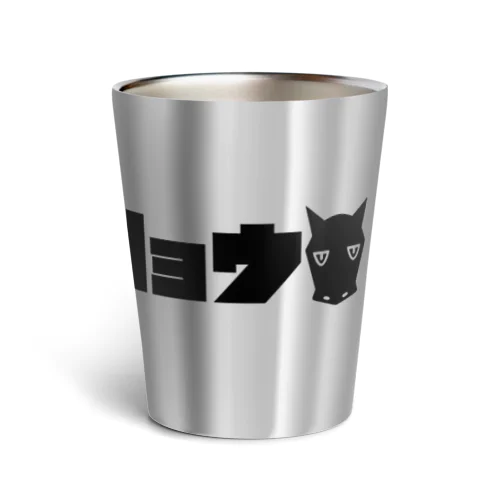 単勝（クロ） Thermo Tumbler