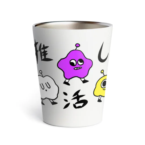 ちゃんみなクリーチャーシリーズ Thermo Tumbler