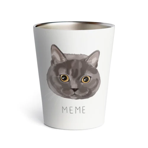 meme Thermo Tumbler