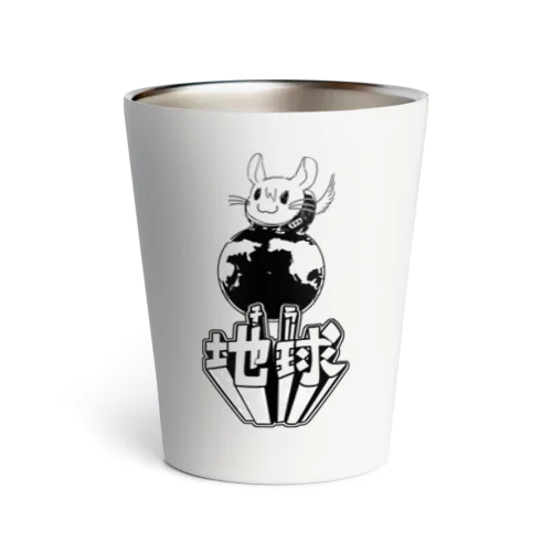 スクチラ Thermo Tumbler