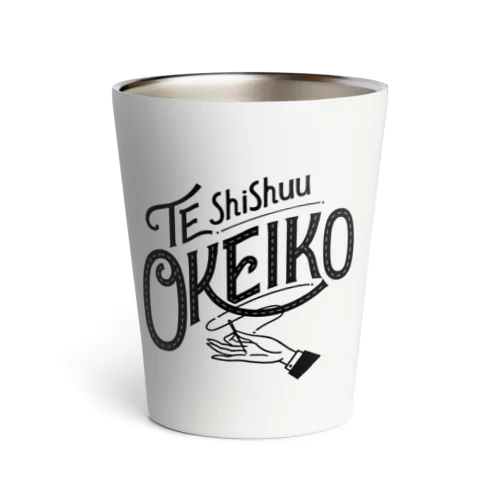 OKEIKO Thermo Tumbler