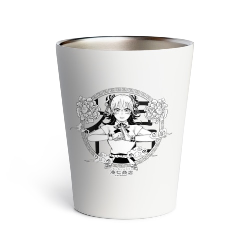 漆七商店おだんご Thermo Tumbler