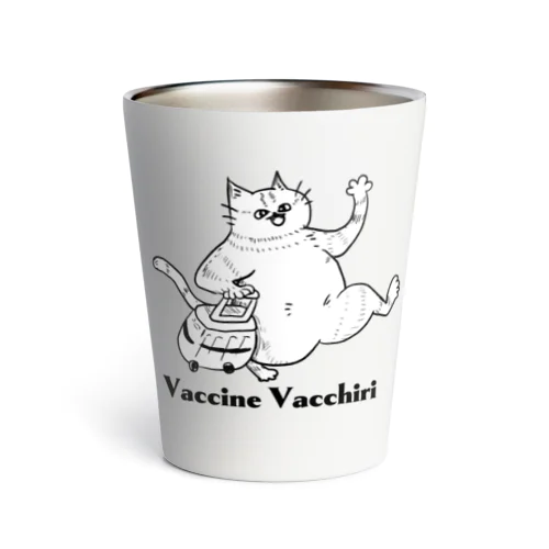 ワクチンバッチーリねこ Thermo Tumbler