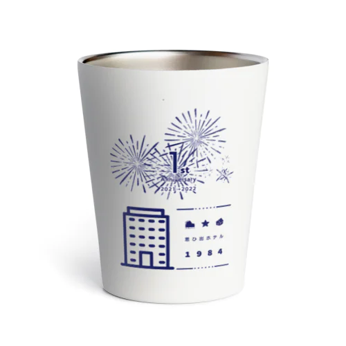 room 1984 1st Anniversary グッズ Thermo Tumbler