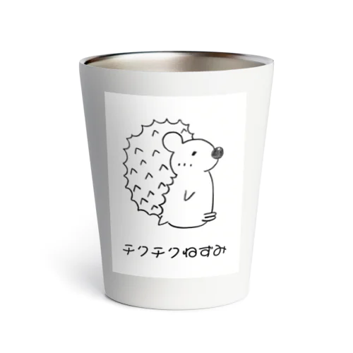 チクチクねずみ Thermo Tumbler