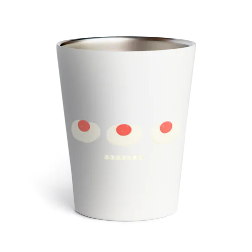 ぷるぷるたまご Thermo Tumbler