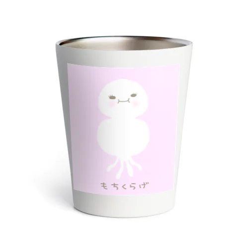 もちくらげちゃん Thermo Tumbler