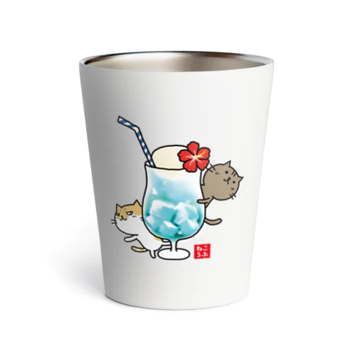 ねころぶ【ブルーハワイ】 Thermo Tumbler