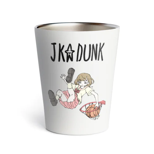 JK☆DUNK3 サーモタンブラー