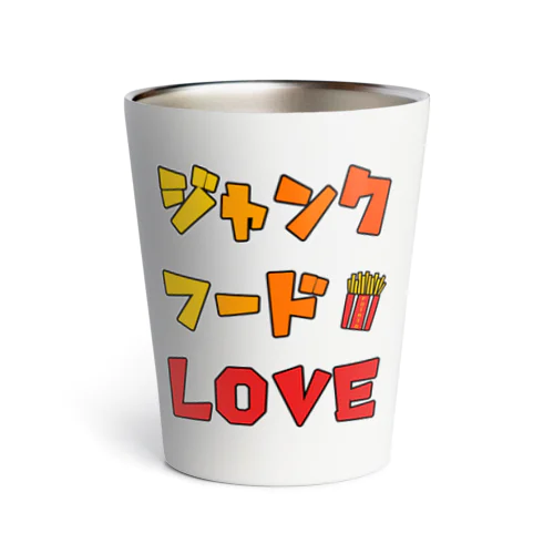 ジャンクフードLOVE Thermo Tumbler