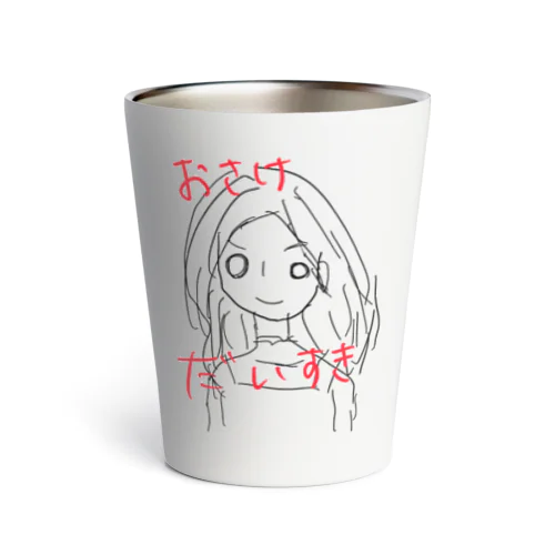 たかみ容疑者 Thermo Tumbler