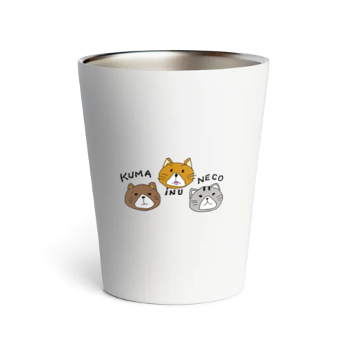 くま・いぬ・ねこ　光風霽月 Thermo Tumbler