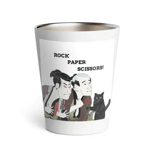 チョキを習得した猫 Thermo Tumbler