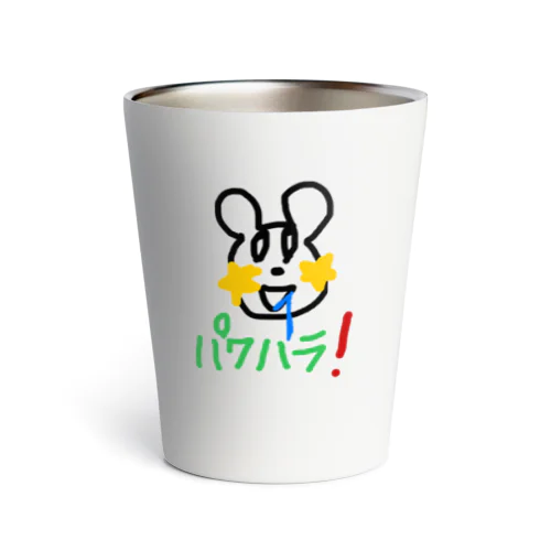 動物 Thermo Tumbler