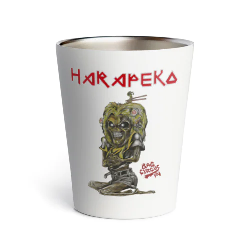 HARAPEKO[腹ペコ]Tシャツ～アイアンメイデン仕立て～ Thermo Tumbler