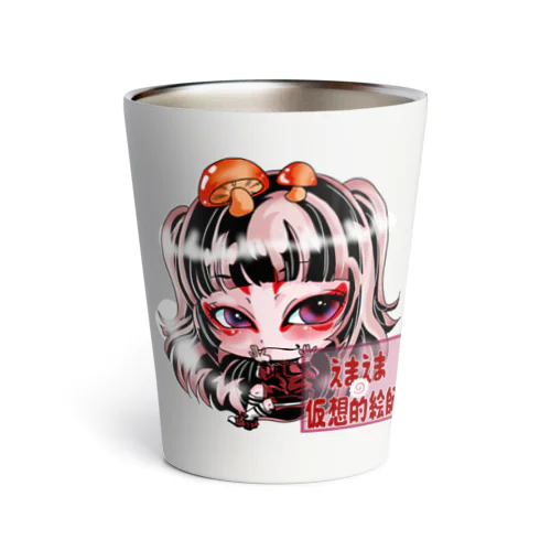 閻魔閻魔ちゃん名前入り🍥 Thermo Tumbler