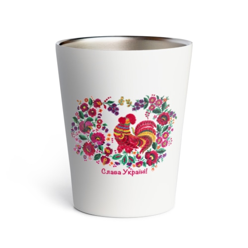 ウクライナのおばあちゃんの刺繍 Thermo Tumbler