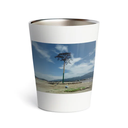 Miracle Pine Tree 2011.3.11 Thermo Tumbler