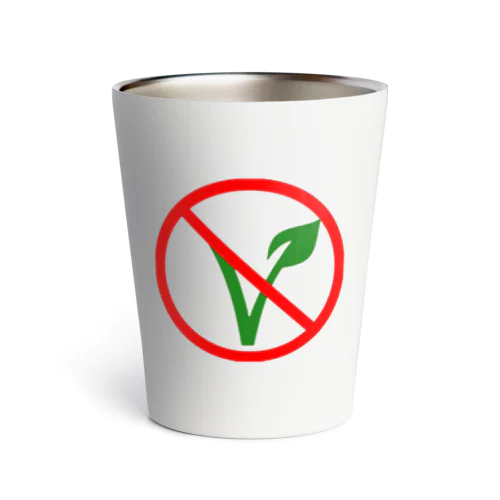 NO VEGAN （カラーロゴ） Thermo Tumbler