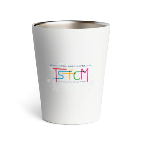 TSfCM公式グッズ Thermo Tumbler