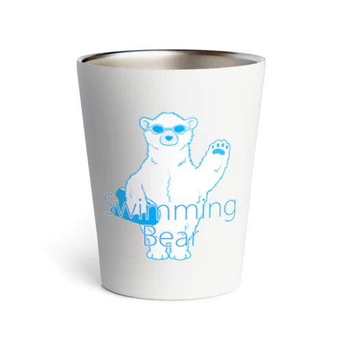 Swimming Bear Thermo Tumbler