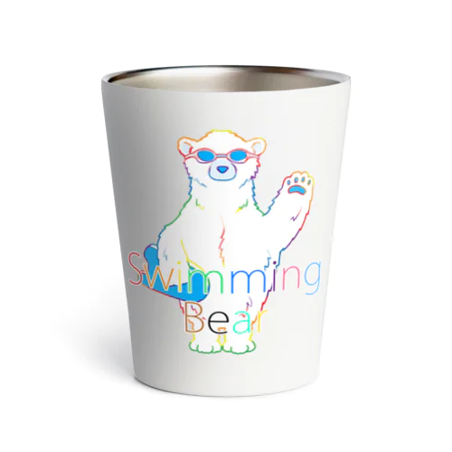 Swimming Bear レインボー サーモタンブラー