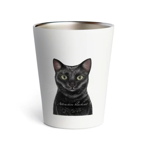 魅力的な黒猫〜Attractive black cat〜 サーモタンブラー