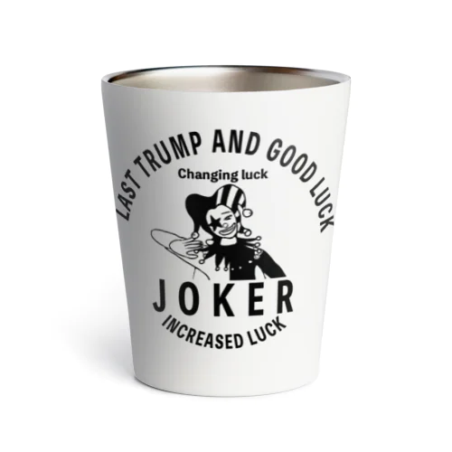 JOKER Thermo Tumbler