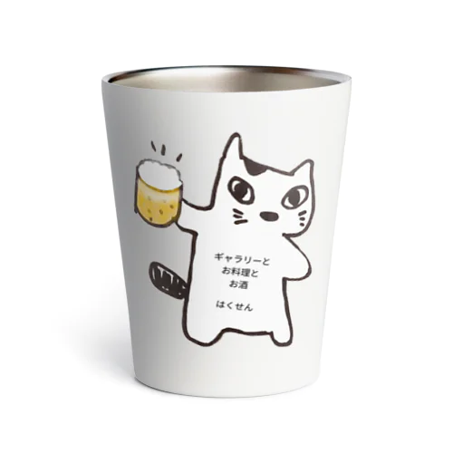 にゃんたろうグッズA Thermo Tumbler