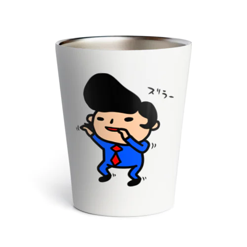 レッツダンストゥナイト Thermo Tumbler