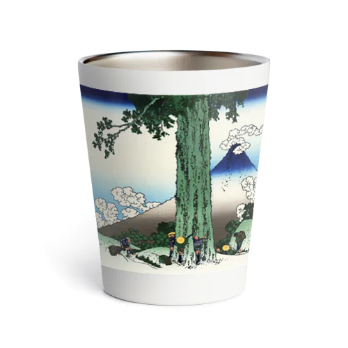 葛飾北斎_冨嶽三十六景　甲州三嶌越 Thermo Tumbler