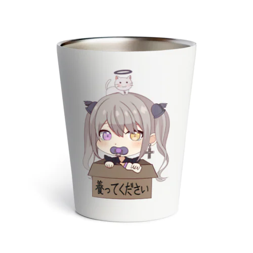 むめぞん Thermo Tumbler