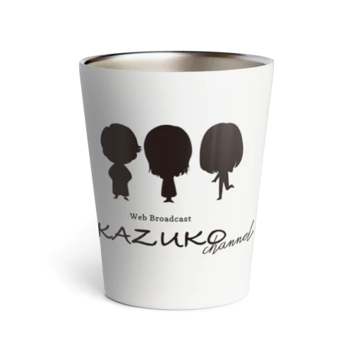 KAUZKOちゃんねるシルエット Thermo Tumbler