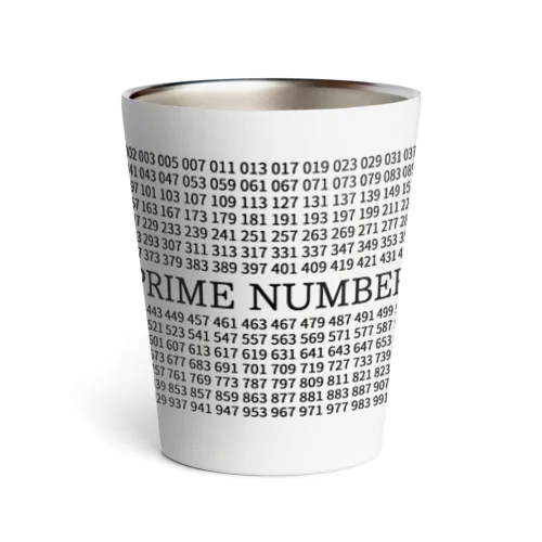 素数 (Prime number)  サーモタンブラー