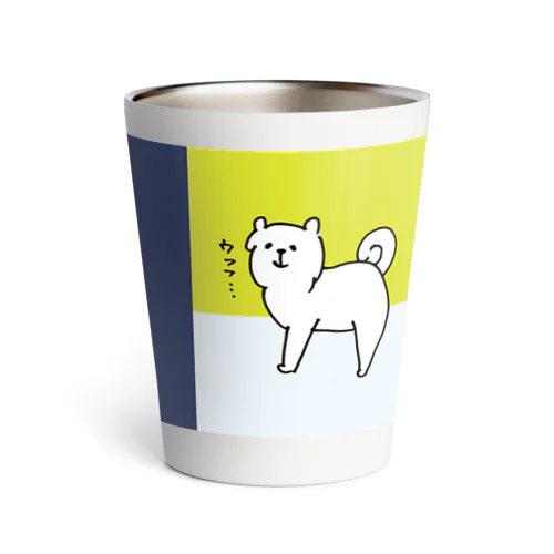 inu. Thermo Tumbler