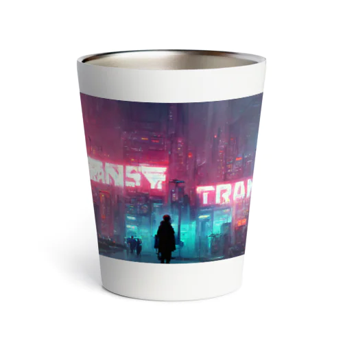 TransyTransy  Thermo Tumbler