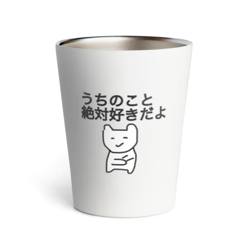 くま太郎の日常 Thermo Tumbler