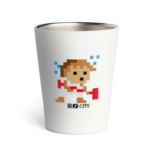 バンバン万里くん Thermo Tumbler