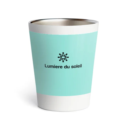 lumiere du soleil Thermo Tumbler