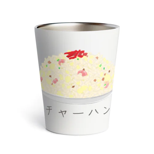 ザ・チャーハン Thermo Tumbler