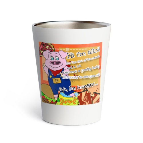 農場のアイドル【ぶたのアルトくん🐷】 Thermo Tumbler