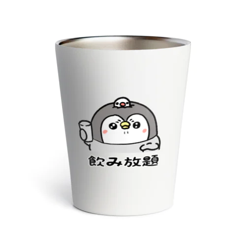 ちゃんぺんと飲み放題 Thermo Tumbler